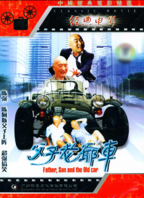 中文字幕精品一区二区三区在线